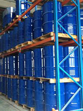 通(tong)用型熱塑性(xing)丙烯酸樹脂(zhī)