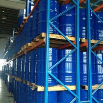 特種(zhǒng)熱塑性丙烯(xī)酸樹脂