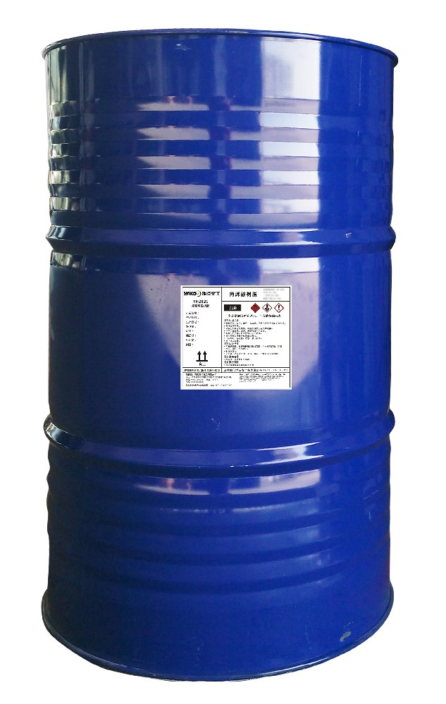 YH2828羟基丙烯(xi)酸樹脂