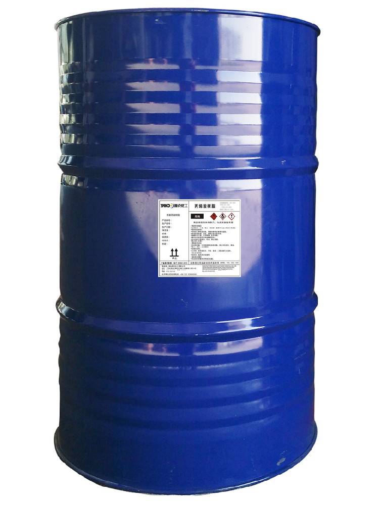 YH2829 羟基丙烯(xī)酸樹脂