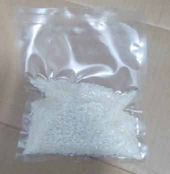 真空(kong)包裝袋