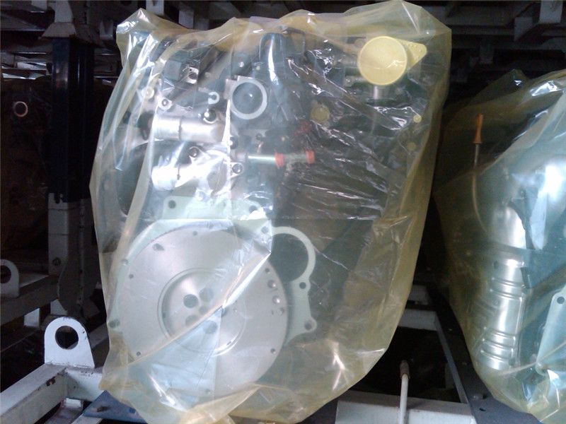 常州市中(zhong)永塑料包裝用品(pǐn)廠